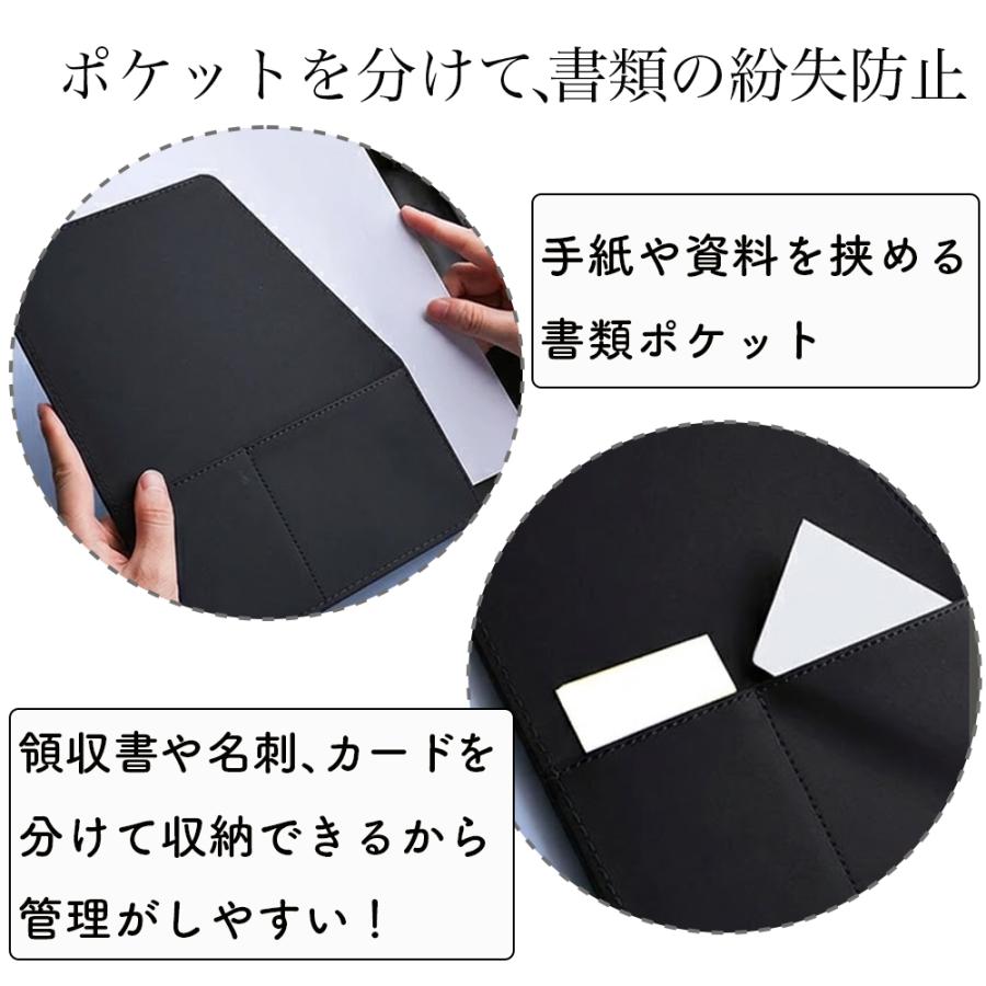 バインダー おしゃれ a4 クリップボード ファイル A4 二つ折り レザー