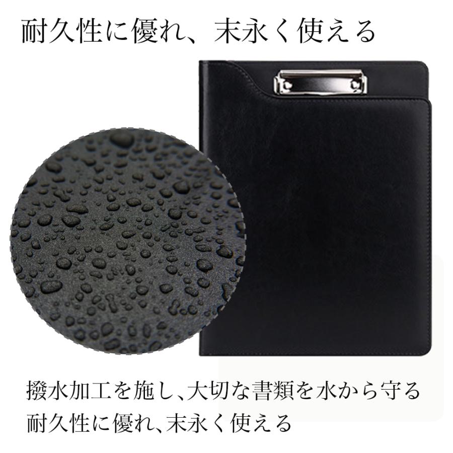 バインダー おしゃれ a4 クリップボード ファイル A4 二つ折り レザー