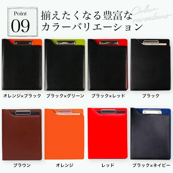 未使用品！ A4 バインダー ファイル ボード レザー レッド ブラウン 赤