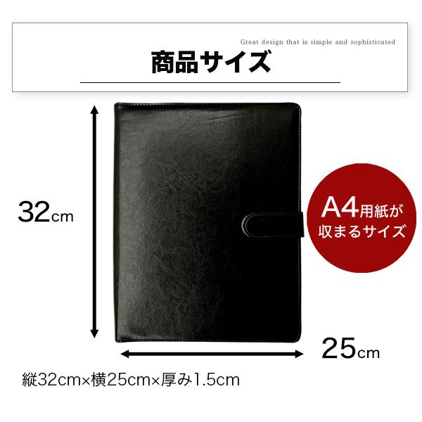 クリップボード バインダー ファイル 高級 二つ折り おしゃれ メモパッド ビジネスバインダー 文具 オフィス用品 Binder 03 合格だるま 通販 Yahoo ショッピング