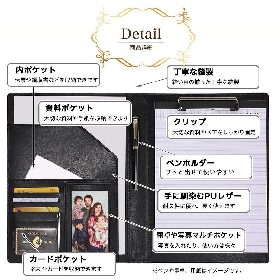 バインダー A4 クリップボード 二つ折 クリップバインダー 合成