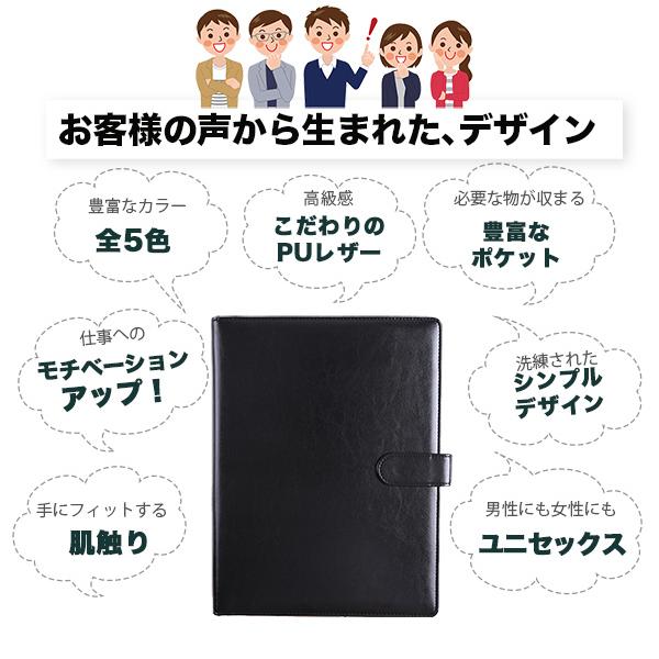 バインダー A4 クリップボード 二つ折 クリップバインダー 合成皮革 高級感 多機能 ポケット付き商談 不動産 合皮 a4 レザー 教師 バインダー  使いやすい｜goukakudaruma｜12