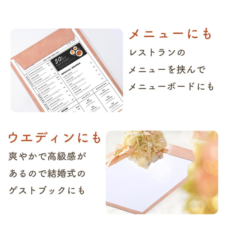 クリップボード 芳名帳 カルテボード 縦型 縦向き ゲストボード