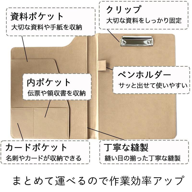 バインダー A4 クリップボード 二つ折り 多機能 クリップバインダー