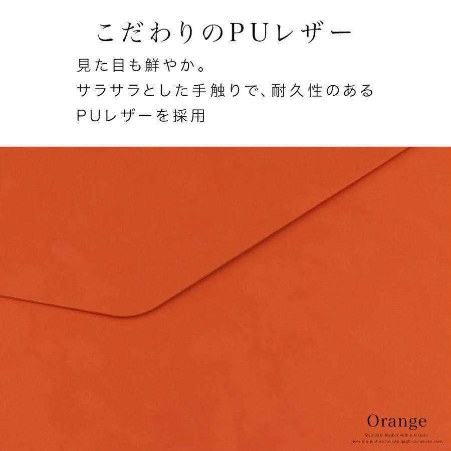 書類ケース ドキュメントファイル a4 横型 レザー 書類ケース 大容量 重要書類 契約書 高級感 受験 レザーカラー ロゴなし 無地｜goukakudaruma｜18