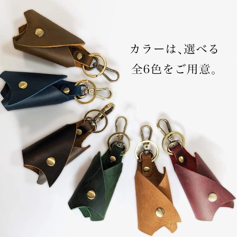 キーホルダー キーリング 牛革 本革 キーケース おしゃれ レザー