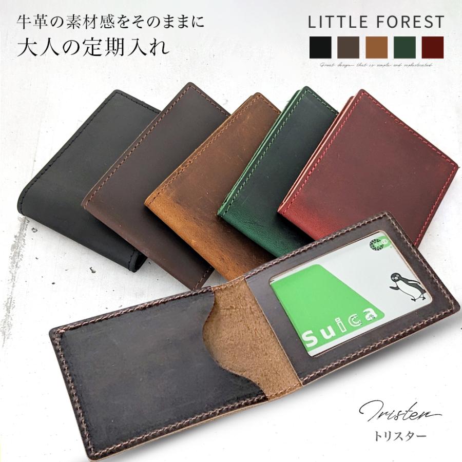 パスケース 定期入れ コインケース ミニ財布 レディース シンプル 便利 大容量 両面 通勤 通学 カード入れ コンパクト 薄い 人気 ランキング Pass Case 01 合格だるま 通販 Yahoo ショッピング