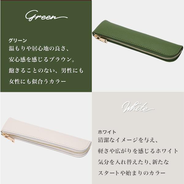 ペンケース おしゃれ 女子 筆箱 オフィス シンプル コンパクト スリム 大人 小さい レディース 通販 プレゼント ギフト 社会人 人気 Pencil Case 02 合格だるま 通販 Yahoo ショッピング