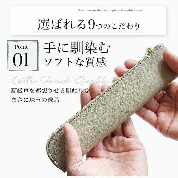 筆箱 社会人 おしゃれ 女子 ペンケース 送料無料 シンプル 万年筆 カバー レザー 大人 メンズ レディース 学生 ホルダー プレゼント ギフト Pencil Case 02 合格だるま 通販 Yahoo ショッピング