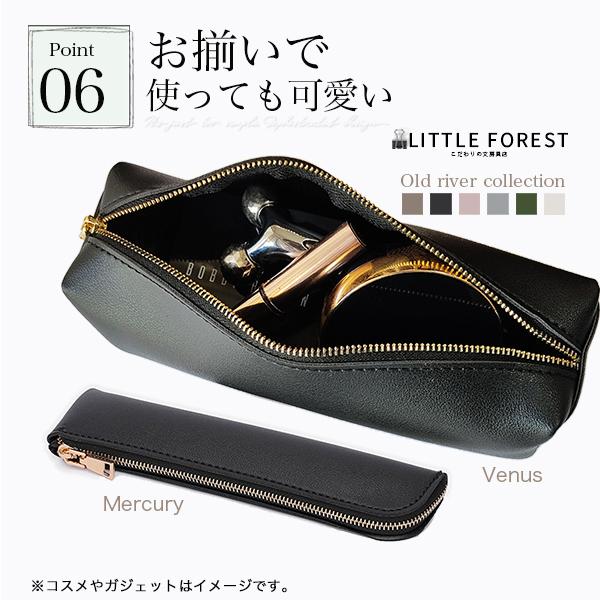 ペンケース おしゃれ 女子 筆箱 オフィス シンプル コンパクト スリム 大人 小さい レディース 通販 プレゼント ギフト 社会人 人気 Pencil Case 02 合格だるま 通販 Yahoo ショッピング