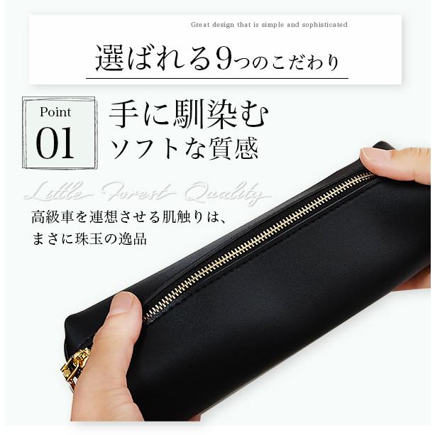 ペンケース おしゃれ 大容量 メンズ 女子 筆箱 黒 送料無料 シンプル