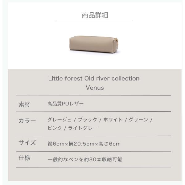 ペンケース おしゃれ 大容量 メンズ 女子 筆箱 黒 送料無料 シンプル