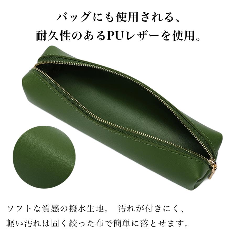 ペンケース おしゃれ シンプル 大容量 ブランド おしゃれ女子