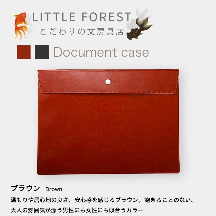 ドキュメントファイル ファイルケース 書類ケース ドキュメントケース ファイル ホルダー 持ち運び 書類バッグ おしゃれ 書類ファイル レザー 高級 受験 Pepc 001 合格だるま 通販 Yahoo ショッピング