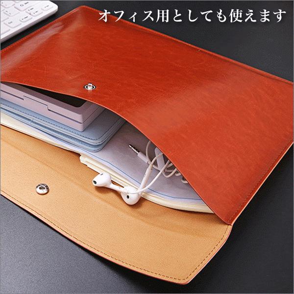 書類ケース おしゃれ ドキュメントケース ファイルケース ファイル ホルダー 持ち運び 書類バッグ 書類ファイル レザー 高級 受験 ドキュメントファイル Pepc 001b 合格だるま 通販 Yahoo ショッピング