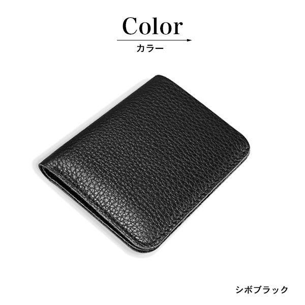 財布 本革 シボ メンズ 二つ折り セール 30代 送料無料 小銭入れ