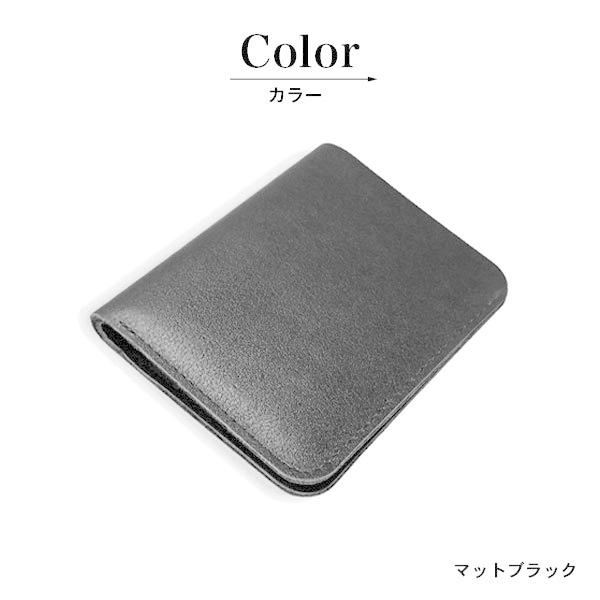 財布 本革 シボ メンズ 二つ折り セール 30代 送料無料 小銭入れ