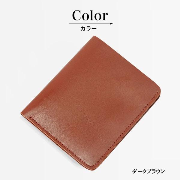 最終価格！38500円を☆箱付　コルボ 三折財布 　牛革 スレート 三つ折り財布 | CORBO. Online-Shop