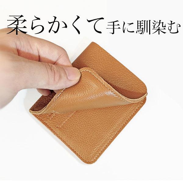 財布 本革 シボ メンズ 二つ折り セール 30代 送料無料 小銭入れ 牛革