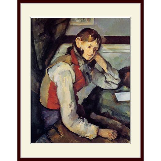 複製画・額縁付き・セザンヌ・「赤いジレの少年（赤いチョッキの少年