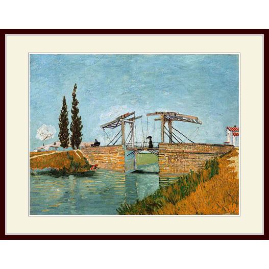 複製画・額付き・ゴッホ・「アルルの跳ね橋_02」 : グーピルギャラリー