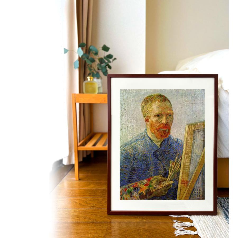 複製画・額付き・ゴッホ・「カンヴァスの前の自画像」 : グーピル