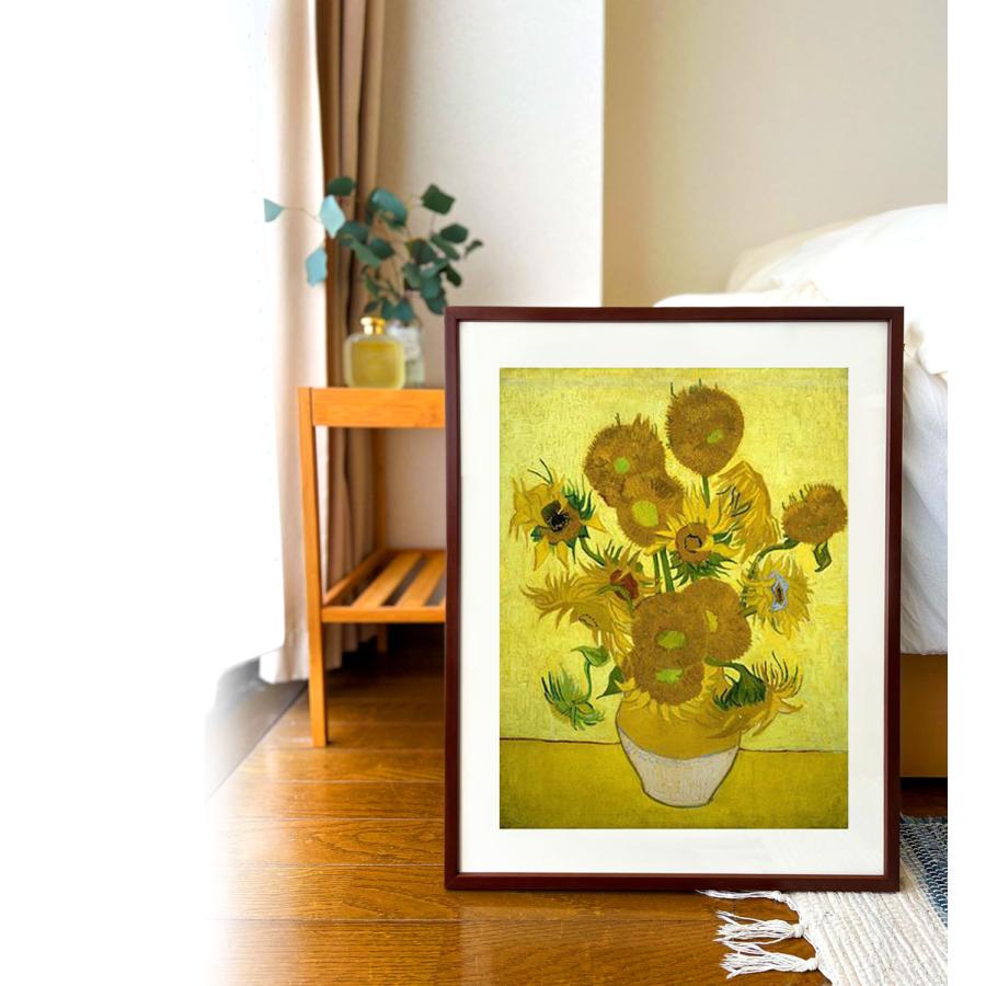 複製画・額付き・ゴッホ・「ひまわり・Gogh Museum, Amsterdam