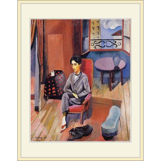 絵画 ラッセンDX絵画額 アートフレーム 絵　額縁付き 壁掛け インテリア 壁飾り 額縁