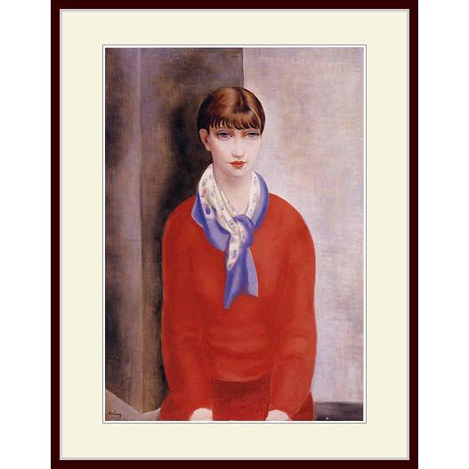 複製画・額縁付き・キスリング・「赤いセーターと青いスカーフの若い女