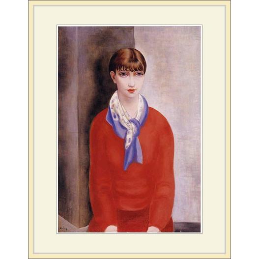 複製画・額縁付き・キスリング・「赤いセーターと青いスカーフの若い女