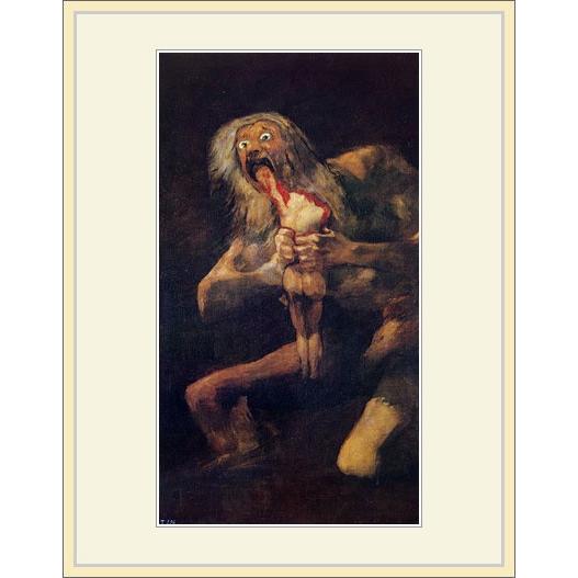 ふぅ神様とお菓子「ユーワ桒ール物語絵画」 ふぅ神様とお菓子「ユーワ桒ール物語絵画」 ファイル:Kuniyoshi