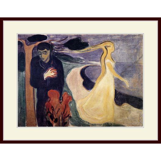 ムンクMunch [ 慰め ]1894年作/ 厚紙に色鉛筆( 複製画 ) /額装 ムンクMunch [ 慰め ]1894年作/ 厚紙に色鉛筆( 複製画 ) /額装 【公式