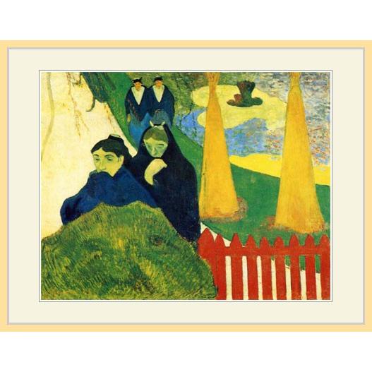 ゴーギャン、ルールーの肖像、希少画集画、新品額装付、状態良好、mai
