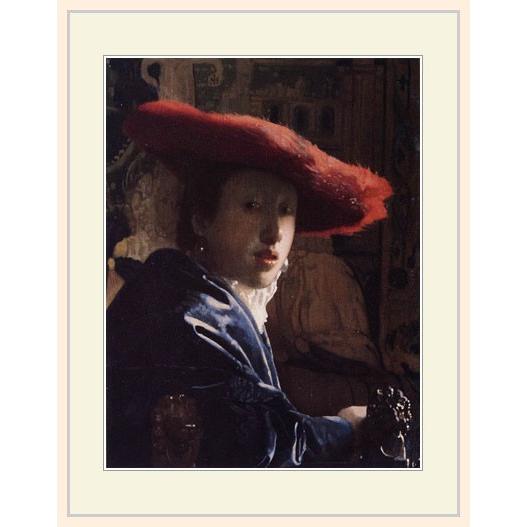 複製画・額縁付き・フェルメール・「赤い帽子の女」 : グーピル