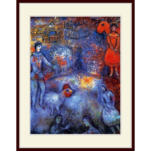 シャガール複製画 複製画・額縁付き・シャガール・「誕生日」 : グーピルギャラリー