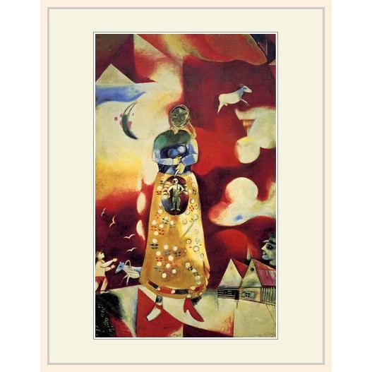 シャガール、【ムリヨンにおけるベラ】、画集画、新品高級額 額装付 シャガール、【ムリヨンにおけるベラ】、画集画、新品高級額