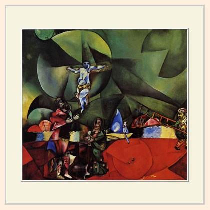 複製画・額縁付き・シャガール・「ゴルゴダ」 マルク 作品証明書 展示