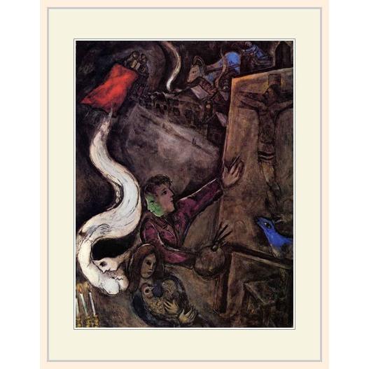 複製画・額縁付き・シャガール・「町の魂」 : グーピルギャラリー