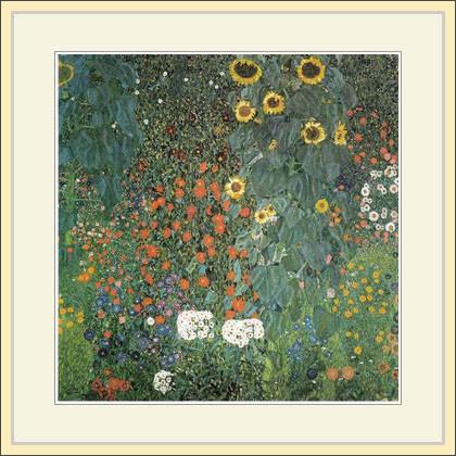 グスタフ・クリムト ひまわりの咲く農家の庭 アート 額縁 インテリア 絵画 グスタフ クリムト ひまわりの咲く農家の庭(S) - 絵画や壁掛け