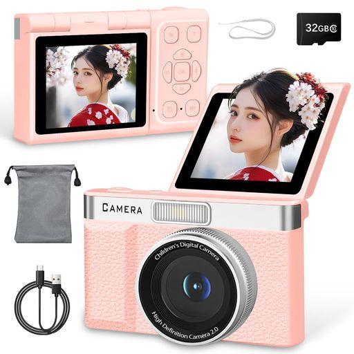 UNEEDITデジタルカメラ4400万画素1080P録画8倍ズーム2.4インチ180°回転