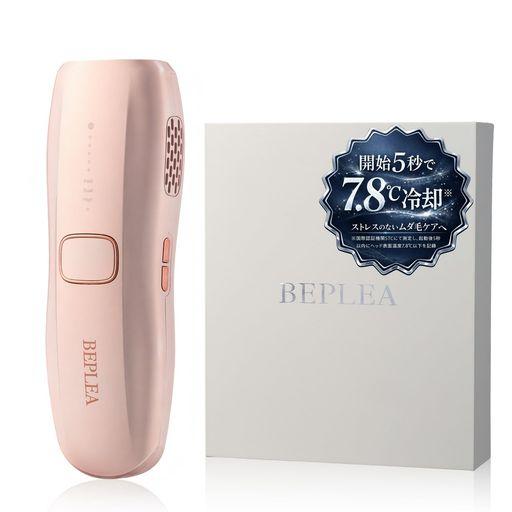 新品 BEPLEA IPL脱毛器 冷却機能付き 光脱毛機 BEPLEA脱毛器家庭用光脱毛器IPL全身対応VIO対応髭/脇/腕/脚最速0.35秒