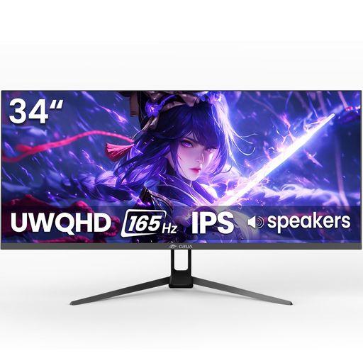 CRUA ゲーミングモニター 34インチ 165Hz UWQHD 3440x1440 IPS 21:9