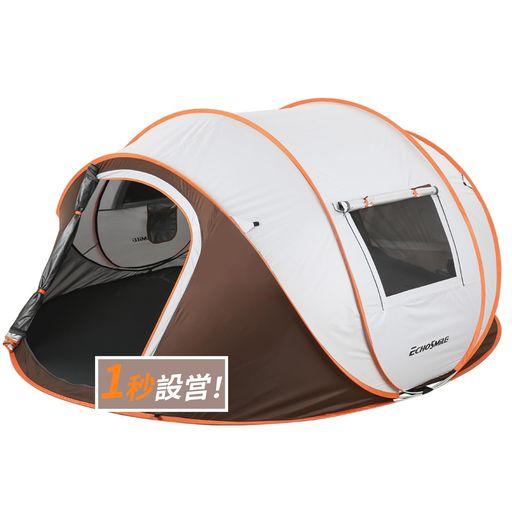 EchoSmile ポップアップテント 4人用 1秒簡単組立 EchoSmileポップアップテント4人用1秒簡単組立ワンタッチ防水耐水圧