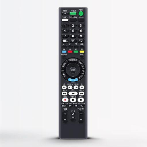 ブルーレイレコーダーリモコンRMT-VR502JforSONYソニーブルーレイ