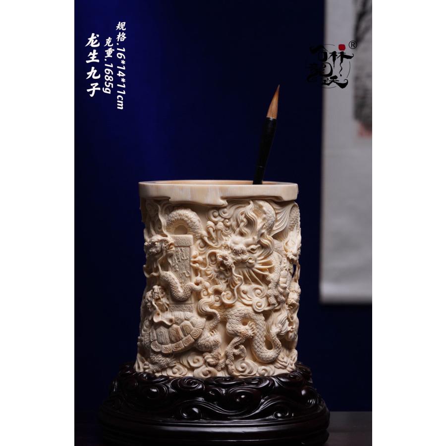 天然モンマスの牙精巧彫刻祥雲無事札ペンダント