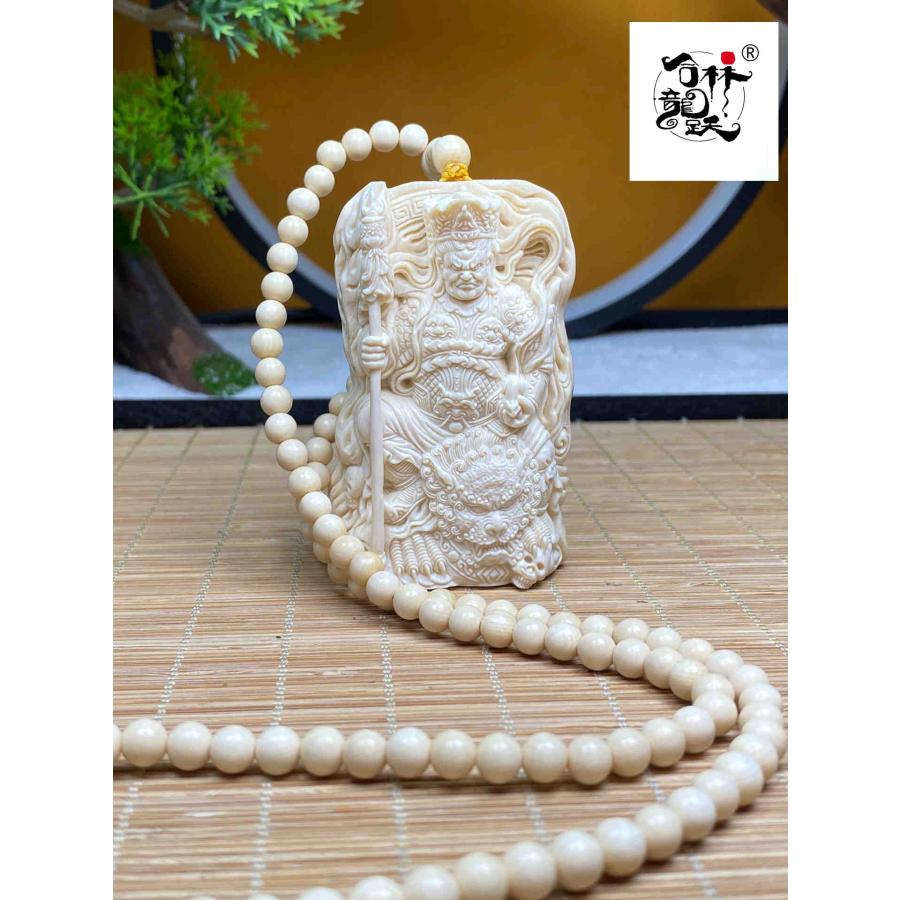 天然マンモス牙美しい手作り彫刻財宝天王 ネックレス
