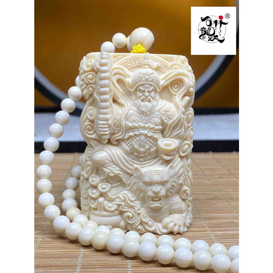 天然マンモス牙美しい手作り彫刻黒虎財神?趙公明 ネックレス 
