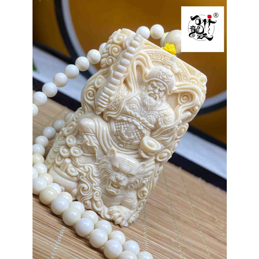 天然マンモス牙美しい手作り彫刻黒虎財神·趙公明ネックレス 天然マンモス牙美しい手作り彫刻黒虎財神·趙公明 ネックレス