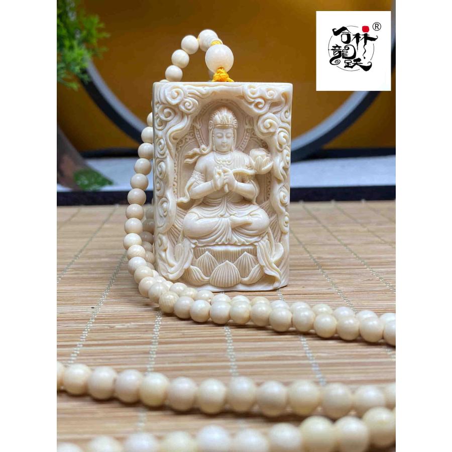 天然マンモス牙美しい手作り彫刻大勢至菩薩 ネックレス【公式通販】