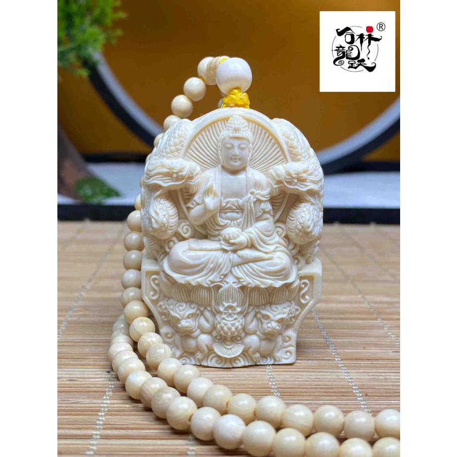 天然マンモス牙美しい手作り彫刻 大日如来 ネックレス 天然マンモス牙 